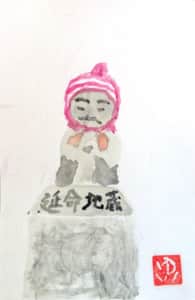 延命地蔵