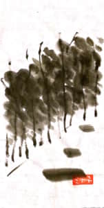 水墨画　林