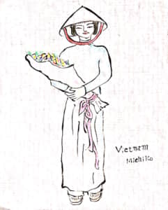 ベトナム　VietNam