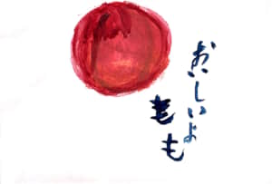 おいしいよ もも