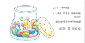 キャンディーの塗り絵封筒