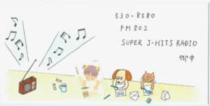 猫と犬と、わたしのリクエスト。