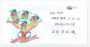 お祝いにレンゲソウの花束