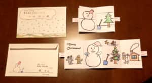 飛び出す？ クリスマスカード