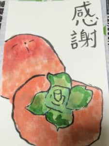 感謝の絵手紙