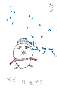 雪だるまのクリスマスカード 5枚目