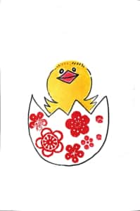 卵から生まれたてのひよこちゃん　お手本