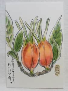 よりそっていたいの。