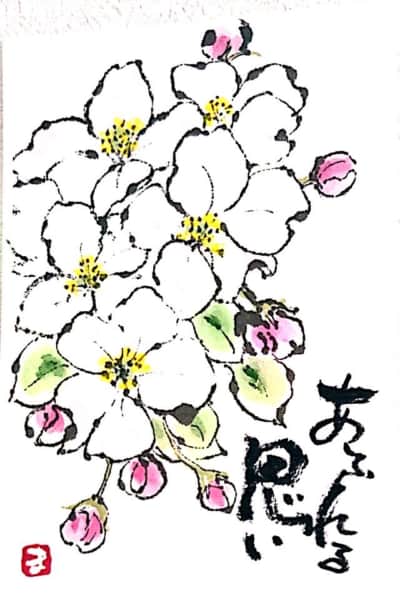 あふれる思い　桜の花
