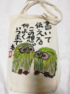 なんにでも書けるのですね!
