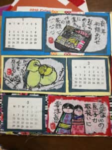 絵手紙色紙カレンダー