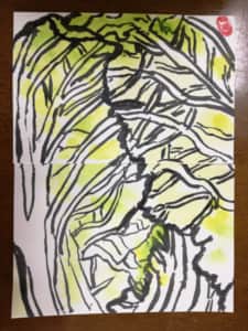 大きく書きすぎたー❗