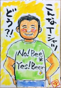 こんなTシャツ、どう？