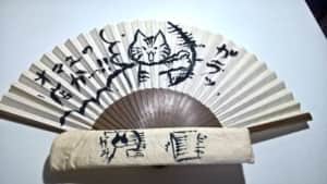 猫「おまえの店かっ！」ピシャッ