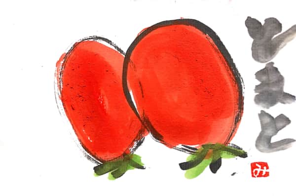 仲良しミニトマト