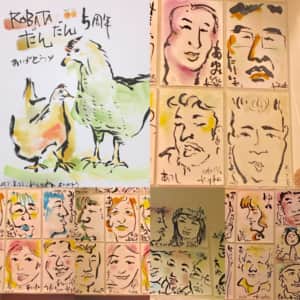 ROBATAだんだん 五周年おめでとうございます