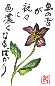 虫の音が夜々に色濃くなるばかり ~桔梗の花~
