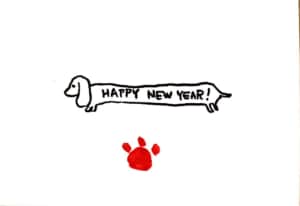ダックスフント犬の年賀状