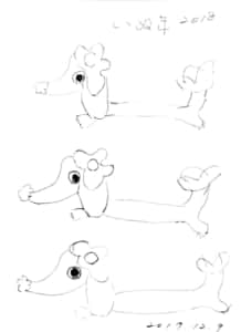 ダックスフント犬の年賀状