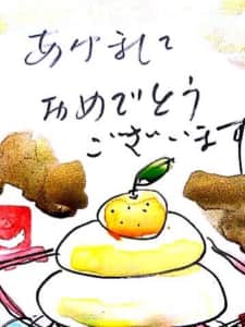 あけましておめでとうございます〜鏡餅〜
