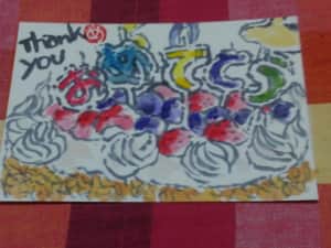 お誕生日ケーキ