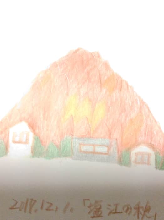 塩江の秋　風景画の絵手紙