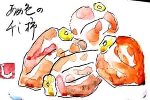あめ色の干し柿