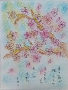 春の歌が聞こえるね