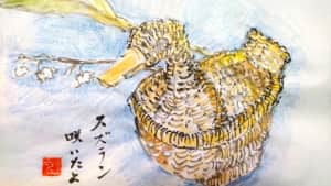 スズラン咲いたよ