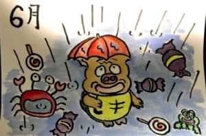 梅雨の雨降る六月のカレンダー