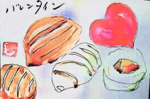 色とりどりなバレンタインのチョコレート