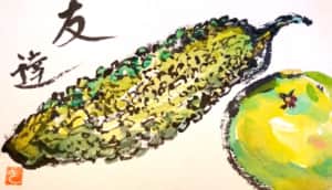 友達　〜ゴーヤーと、みかん〜