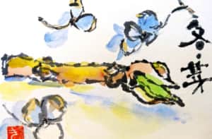 あじさいの冬芽