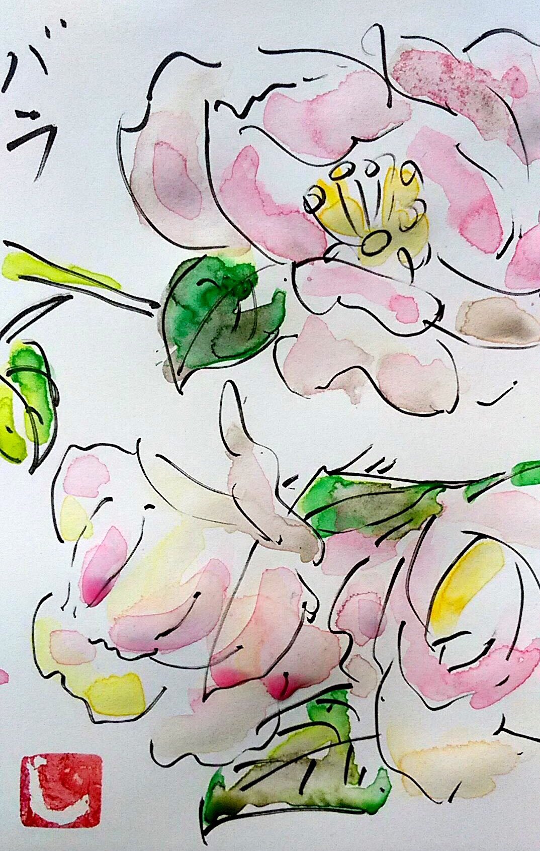 ピンクのバラの花