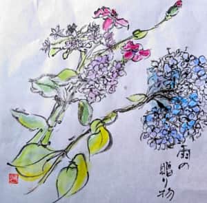 雨の贈り物 〜あじさいの花〜