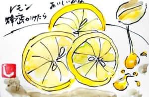 レモン 蜂蜜かけたらおいしいかな