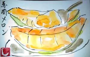 赤肉メロン