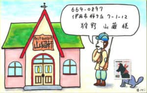 レストラン山猫軒に訪れた猟師さんの絵封筒