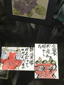 金農