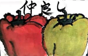 仲良し、二個並んで ピーマンとパプリカ