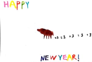 HAPPY NEW YEAR 〜うり坊の亥年年賀状絵手紙〜