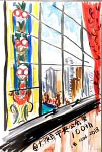 大阪市中央公会堂のステンドグラス