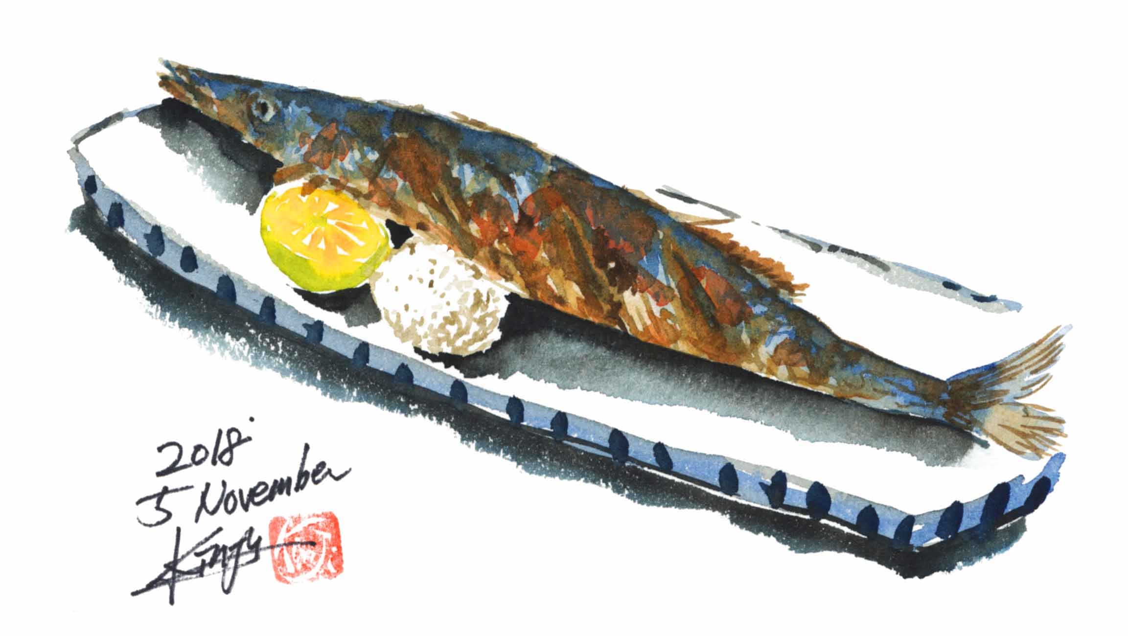 秋の味覚、さんまの塩焼き | 絵手紙 交流ひろば - てがみ倶楽部