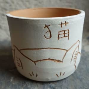 猫の湯呑み　フランスからのお手紙