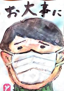 インフルエンザに気を付けて