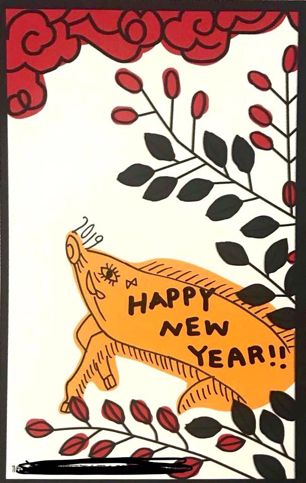 HAPPY NEW YEAR! 猪の花札年賀状絵手紙