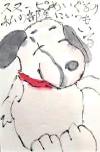 スヌーピーのぬいぐるみ 私の部屋にいつもいる