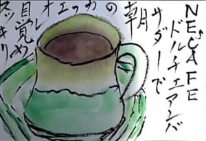 NESCAFEドルチェアンバサダーで朝のカフェオレ 目覚めスッキリ