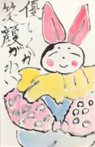 笑顔が優しくかわいいお人形