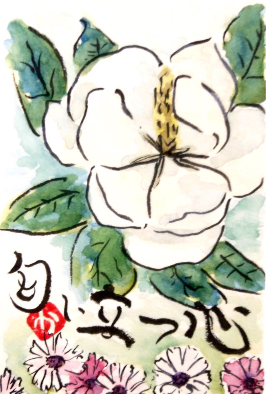 匂い立つ心 〜タイサンボクの白い花〜